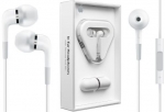 apple-in-ear-headphones 2_enl.jpg